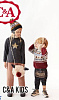 C&A kids Микс детский зима СТОК Германия, кг.